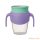 B.Box 360° itatópohár 250 ml - lila