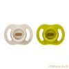 Tommee Tippee UltraLight StayPut ultrakönnyű cumi, szilikon, 6-18 hónap, BPA mentes, bézs-zöld 2 db