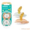 Baboo® Nyugtató ortodontikus latex cumi, 2 db, tárolótokkal, 0+hó
