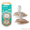 Baboo® Nyugtató szimmetrikus szilikon cumi szett (2 db) tároló- és sterilizáló tokkal, Au Naturale színben, újszülött kortól (0+ hónap)
