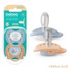 Baboo® Nyugtató szimmetrikus szilikon cumi szett (2 db) tároló- és sterilizáló tokkal, Blue Haze színben, 6+ hónap