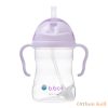 B.Box Súlyozott szívószálas itatópohár 240 ml - lila