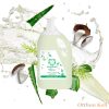 ANANDAM ECO Hipoallergén mosógél - teafa-aloe 3l