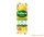 Zoflora Lemon Zing Koncentrált Többcélú Fertőtlenítőszer – 250 ml