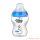 Tommee Tippee Closer to Nature cumisüveg 260 ml - Kék autós