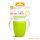 Munchkin Miracle Cup itatópohár 210 ml - zöld