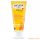 WELEDA BIO KÖRÖMVIRÁGOS NATÚR BABAKRÉM ARCRA, TESTRE 75ML