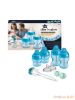 Tommee Tippee Closer to Nature újszülött cumisüveg szett - Kék