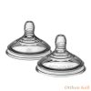 Tommee Tippee Advanced Anti-Colic cumisüveg cumi közepes folyású  2db  