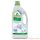 Frosch Baby Folyékony Mosószer - 1500ml